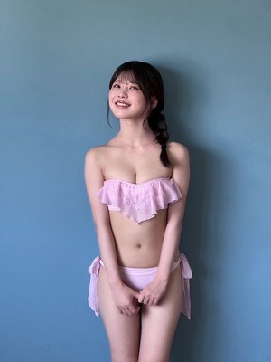 Miu Isomura