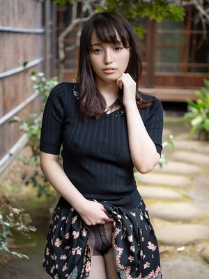 Nazuna Nonohara