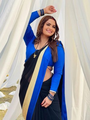 Neelam Giri