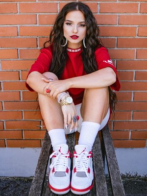 Amna Alajbegovic