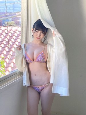 Rui Shido