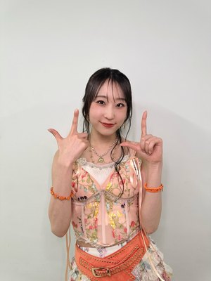 Ruru Dambara