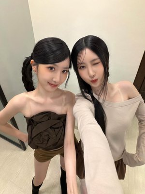 Sandy And Mandy Twins