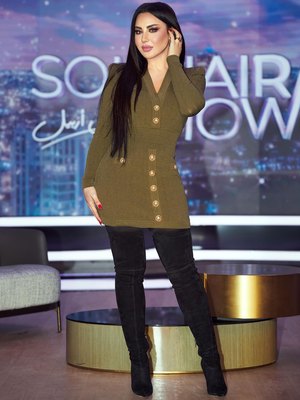 Suhair Al-Qaisi