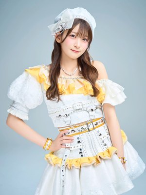 Suzuna Kudo