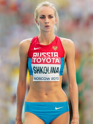 Svetlana Shkolina