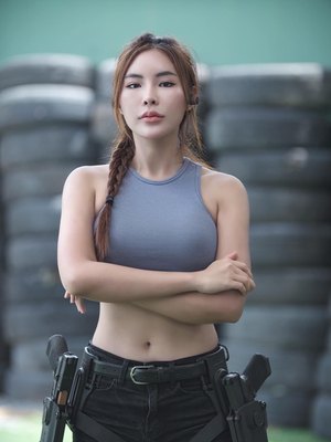 Tara Tactical