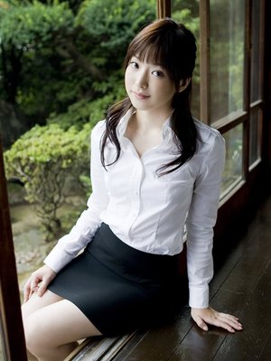 Tsugumi Nagasawa