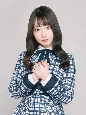 Uta Kawase