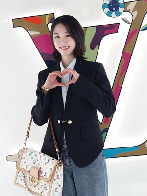 Won Ji-an