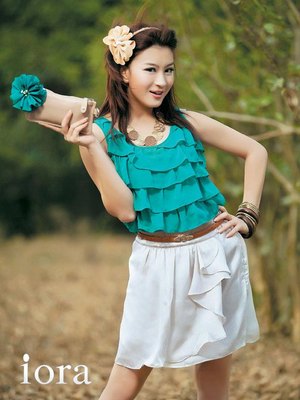 Wutt Hmone Shwe Yi