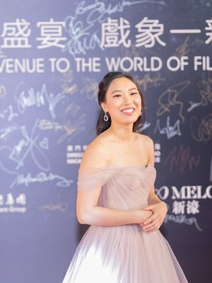 Xana Tang
