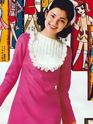Yuki Hokura