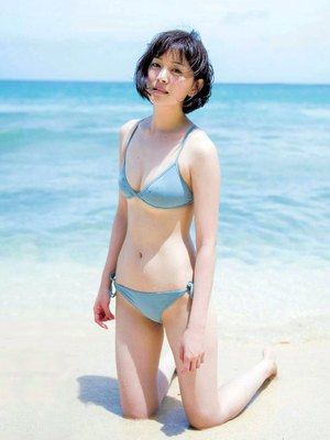 Anna Ishibashi