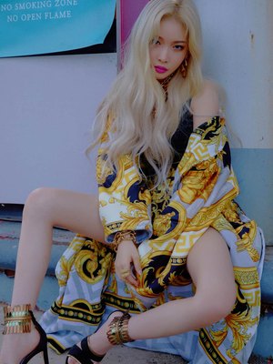 Chungha