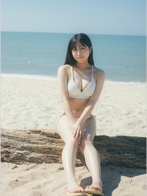 Coco Hayashi