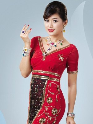 Eaindra Kyaw Zin