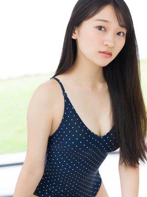 Ema Maeno