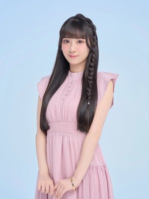 Erena Natsuki
