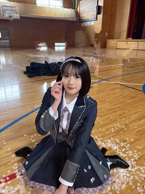 Eriko Hashimoto