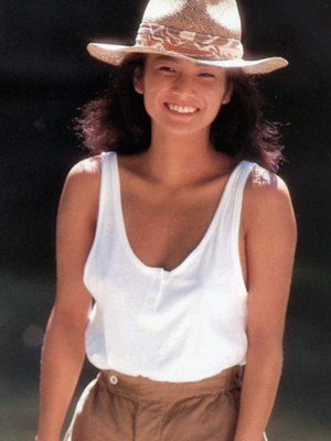 Akemi Ishii