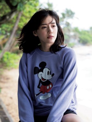Haruka Ayase
