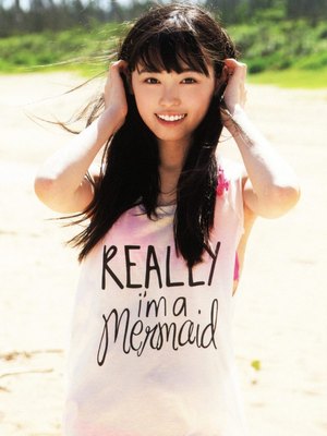 Haruka Fukuhara