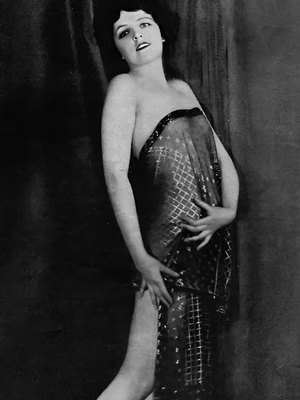 Hazel Keener