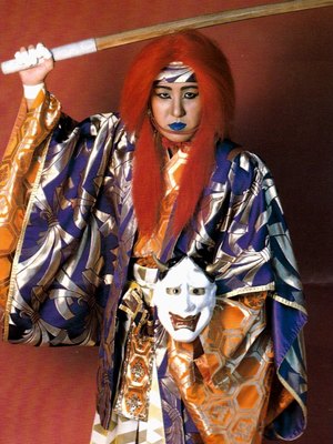 Hisako Sasaki