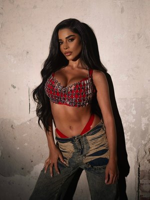 Ina Gayardi