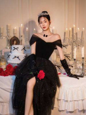 Jung Yu-Na