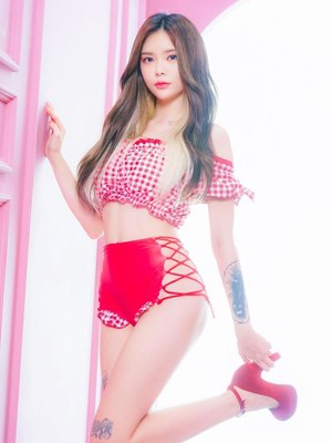 Kim Hee-yeon