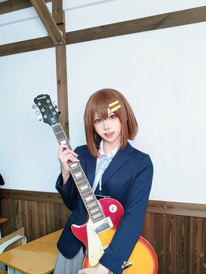 Kitaro (Cosplay)