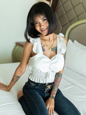 Kookik