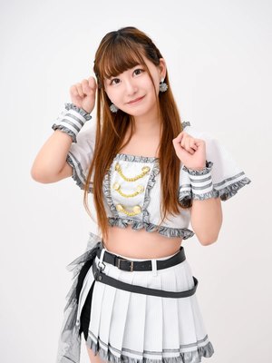 Kotone Suzuki