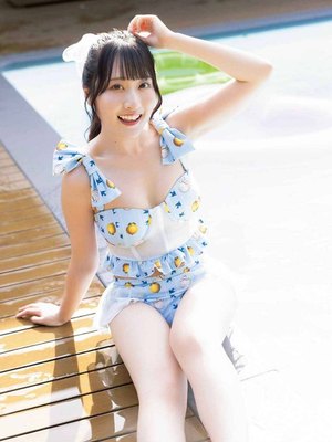 Kyoka Moriya