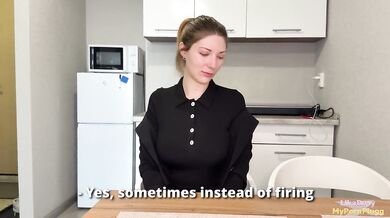 You want to keep your job? Then you need to take off your knickers!